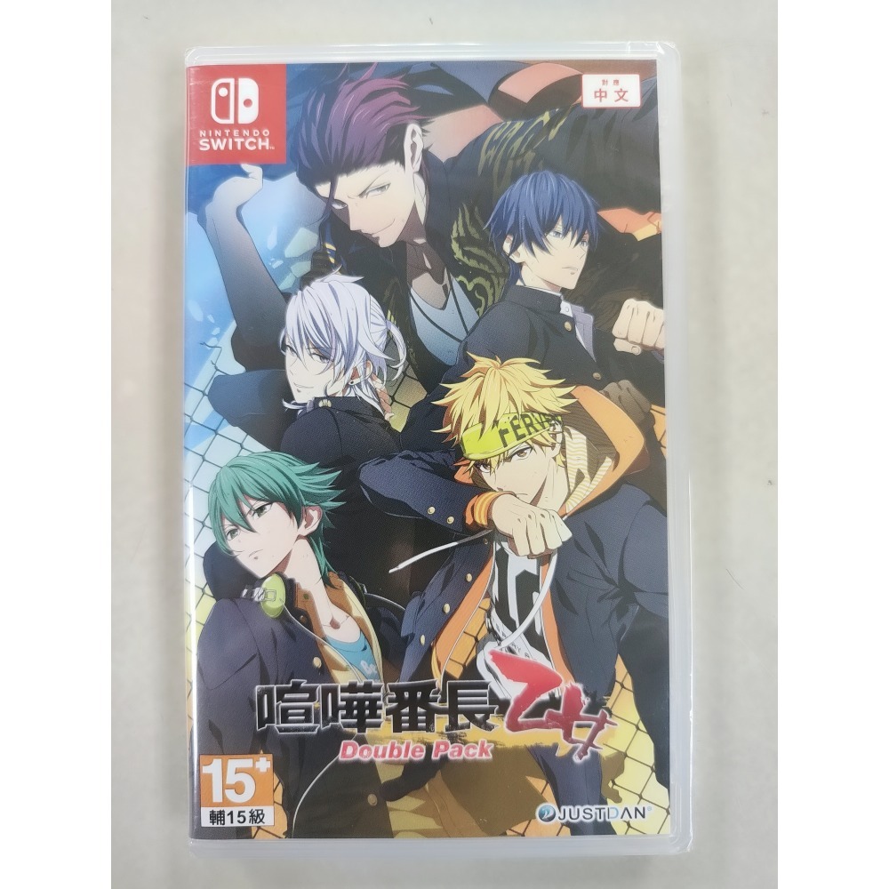 NS全新現貨不用等附特典 喧嘩番長 乙女 Double Pack 中文版（台灣公司貨）Switch-規格圖3