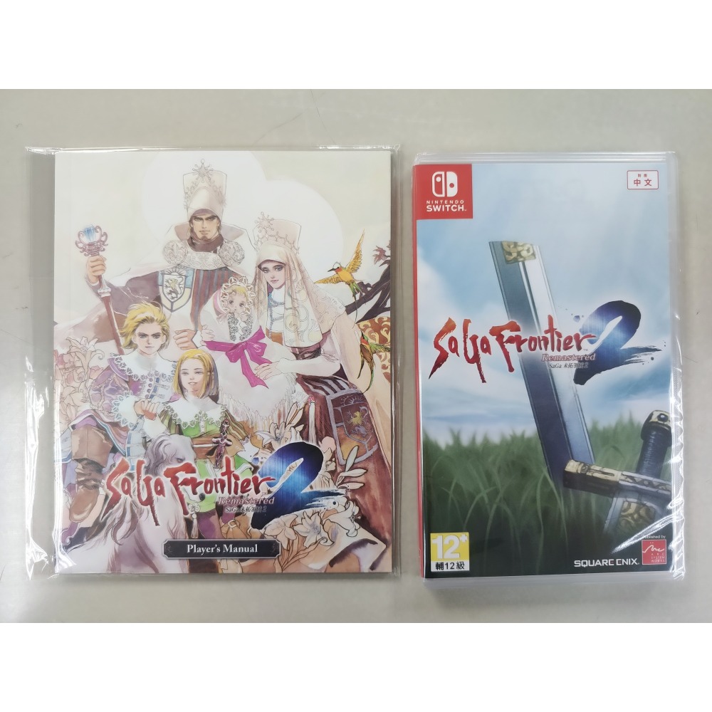 NS全新現貨不用等附特典 Saga 未拓領域2 remastered 中文版（台灣公司貨）復活邪神 Switch-規格圖3