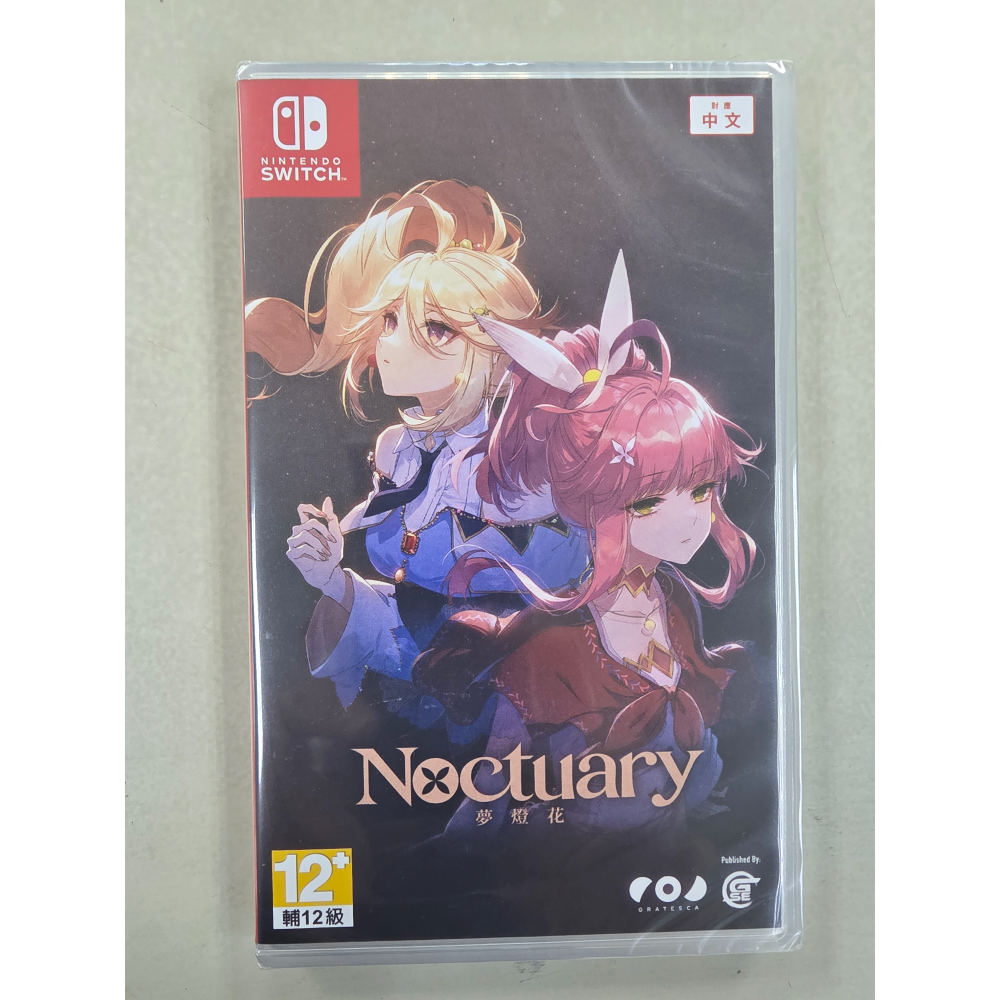 NS全新現貨不用等附特典 夢燈花 中文版（台灣公司貨）Switch-細節圖2