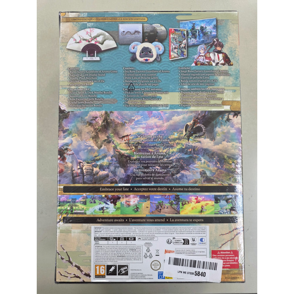 稀有！NS全新現貨不用等 符文工廠 龍之天地 中英文歐版（遊戲內建中文）Switch-細節圖2