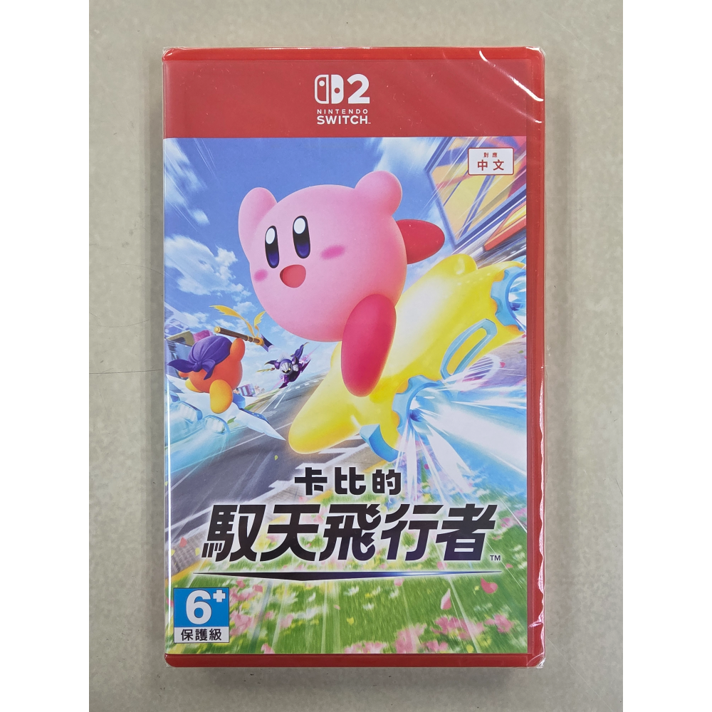 NS2全新現貨不用等附特典 卡比的馭天飛行者 中文版（台灣公司貨）Switch 2-細節圖2