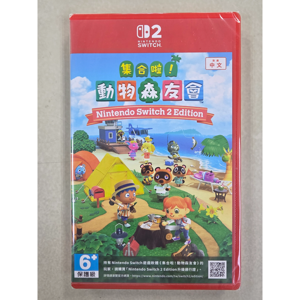 NS2 全新現貨不用等附特典 集合啦！動物森友會 Nintendo Switch 2 Edition中文版（台灣公司貨）-細節圖2