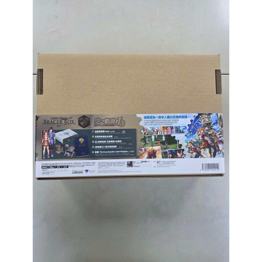 NS全新現貨不用等附特典[艾絲蒂爾新潮遊擊士] 空之軌跡 the 1st 中文限定版（台灣公司貨）Switch-細節圖2