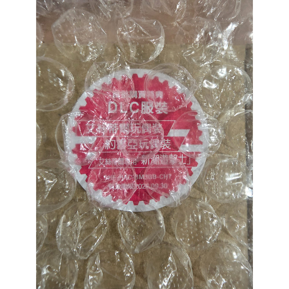 NS全新現貨不用等附特典[艾絲蒂爾新潮遊擊士] 空之軌跡 the 1st 中文限定版（台灣公司貨）Switch-細節圖3