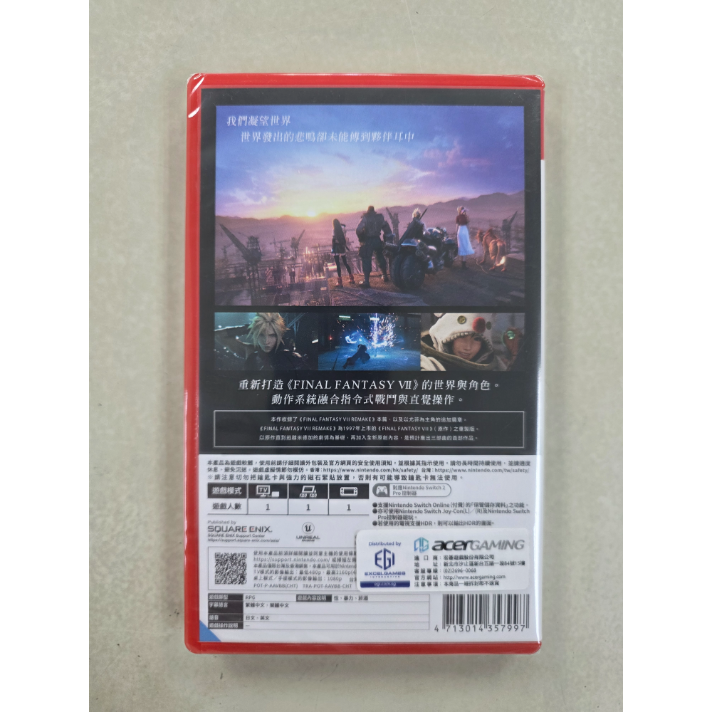 NS2全新現貨不用等附特典 Final fantasy 太空戰士 7 重製版 中文鑰匙卡版（台灣公司貨）Switch 2-細節圖2