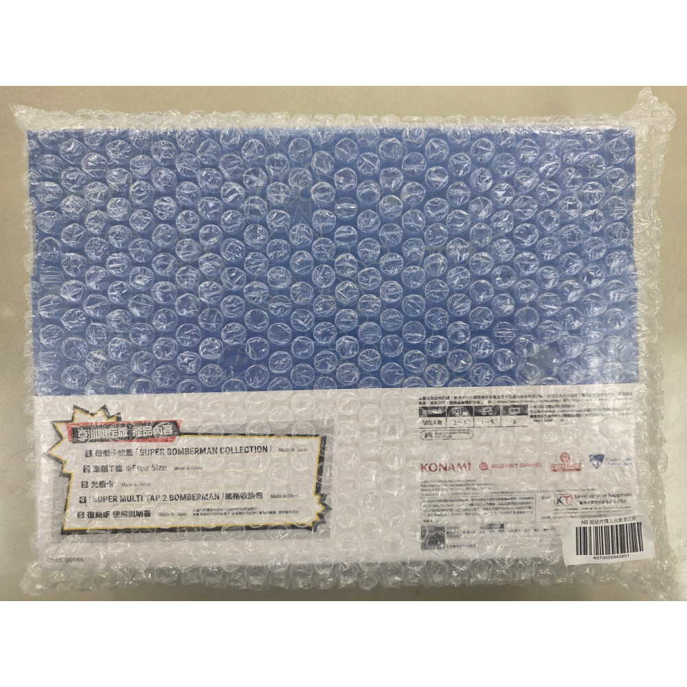 NS全新現貨不用等 超級炸彈人 合集 亞洲限定版（台灣公司貨）Switch-細節圖2