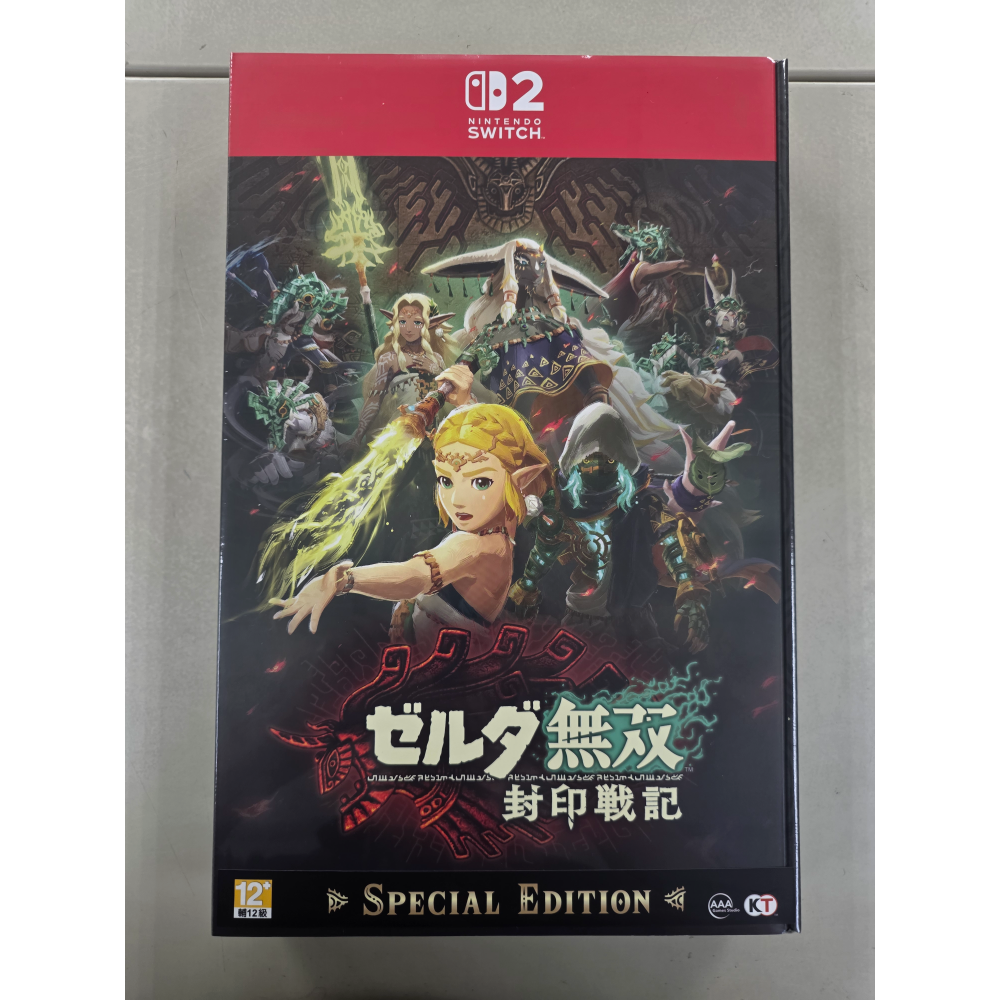 NS2全新現貨不用等附特典 薩爾達無雙 封印戰記 限定版（台灣公司貨）Switch-細節圖2