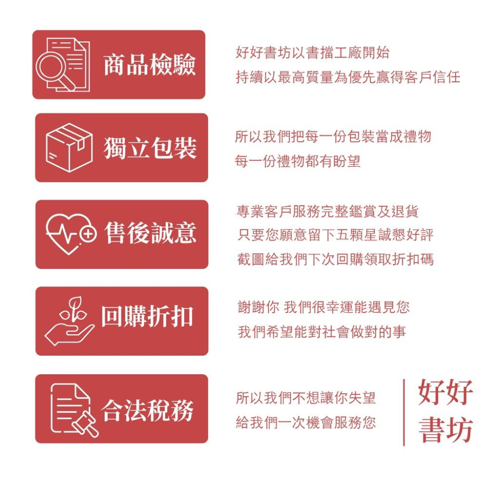 現貨 三合一螢光筆 25色螢光筆 銀光筆 瑩光筆 現貨 發票 多色螢光筆 手帳 莫蘭迪螢光筆 莫蘭迪 柔色 淡色標記筆-細節圖9