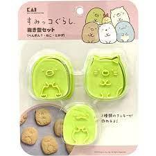 日本製 貝印 角落生物 餅乾壓模 3款可選 白熊 包袱巾 企鵝 貓咪 蜥蜴 炸豬排 炸蝦
