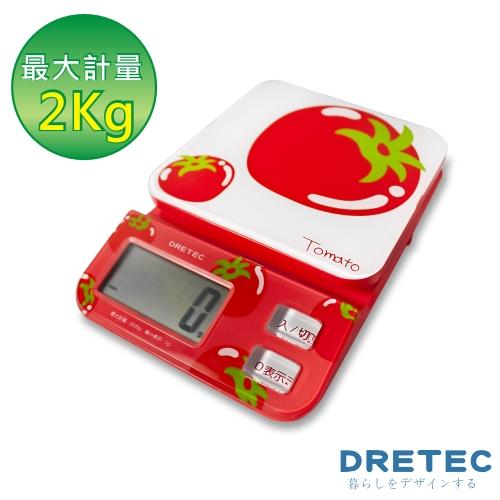 日本DRETEC 果物園 廚房電子秤2KG 料理秤 非供交易使用-細節圖2