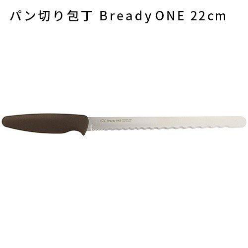 日本 貝印 BREADY ONE 三段波浪不銹鋼麵包刀 麵包刀-細節圖5