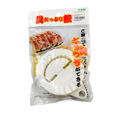日本便利煎餃包餃子器 日本製 便利器 餃子器 水餃 煎餃 包餃子器
