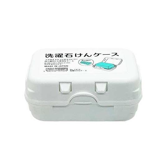日本製 山田 YAMADA  皂盒 肥皂盒 攜帶卡榫式附蓋四方形肥皂盒-細節圖2