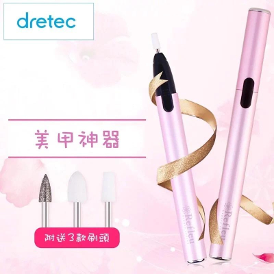 美甲神器 日本DRETEC 指甲美容修護組 3入磨刷頭