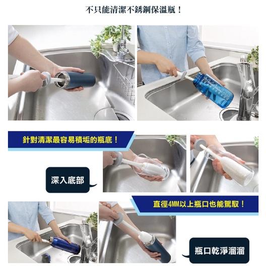 SANKO 不鏽鋼瓶專用纖維式清潔刷(免用清潔劑)-細節圖2