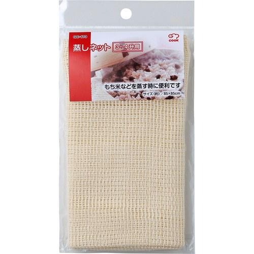 日本和平freiz kit-chu 純棉蒸布 85*85cm 料理蒸布