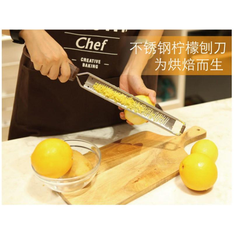 Chefmade 學廚 手持式不銹鋼 檸檬刨絲器 起司刨絲器 刨刀-細節圖2