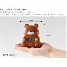 日本DRETEC 計時器 動物造型計時器 造型計時器-細節圖5