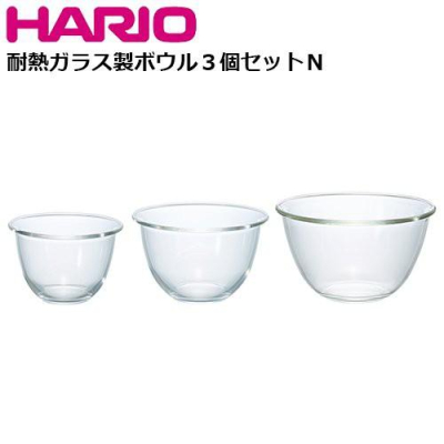 日本HARIO耐熱玻璃深型沙拉碗調理盆3入組 玻璃缸盆 料理盆 微波 烤箱 料理 調理