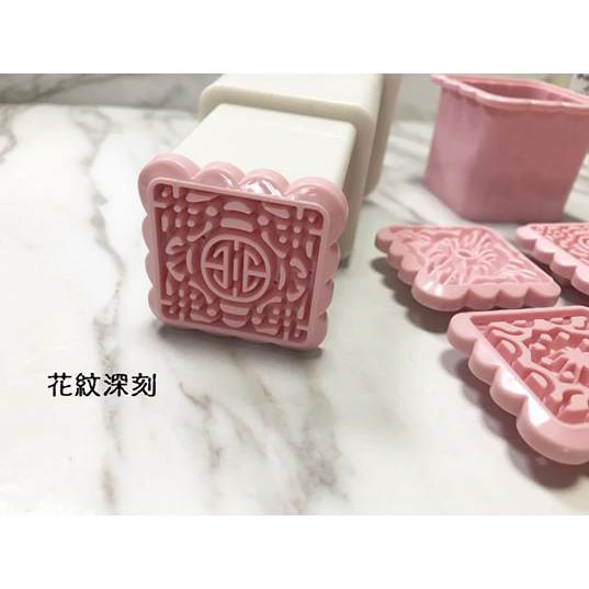 50g方型月餅模B款 餅模 方型 手柄收納-細節圖3
