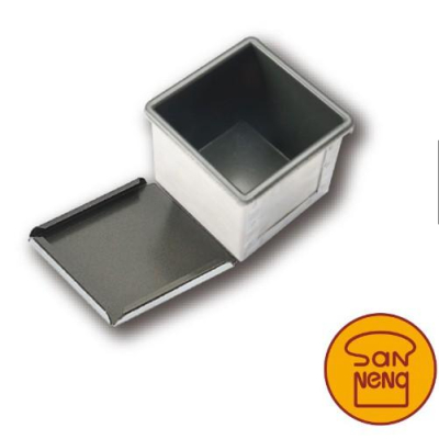 三能 SN2182 正方型土司盒(1000系列不沾) 吐司盒 附蓋吐司模