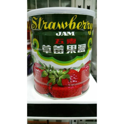 五惠 草莓果醬 900G
