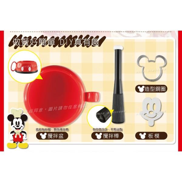 Mickey Mouse 米奇餅乾&麻糬DIY組-細節圖3