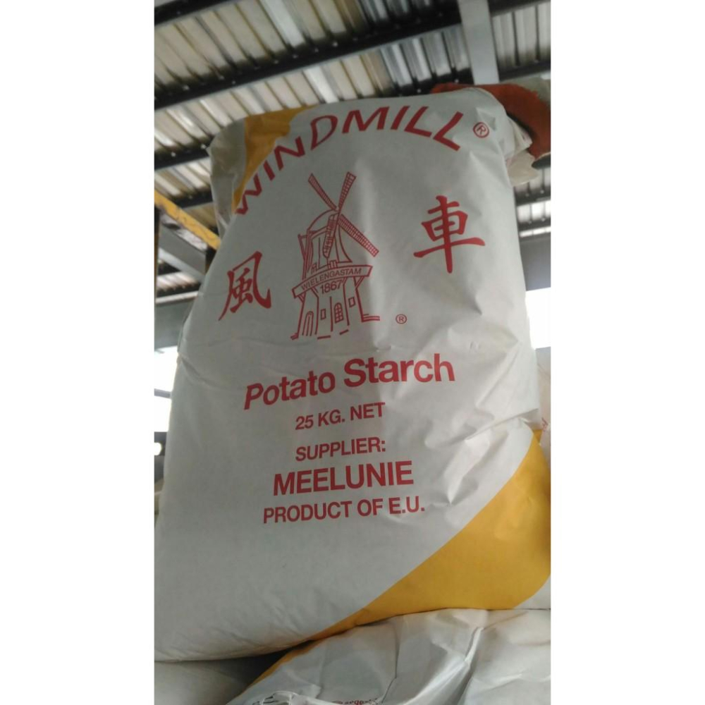 荷蘭風車馬鈴薯澱粉又稱太白粉 600g-細節圖3