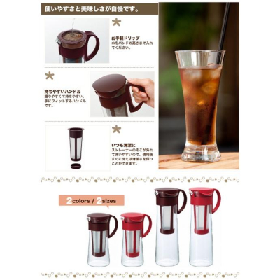 HARIO 耐熱玻璃 冰萃咖啡壺 附網600ml/1000ml(日本製)