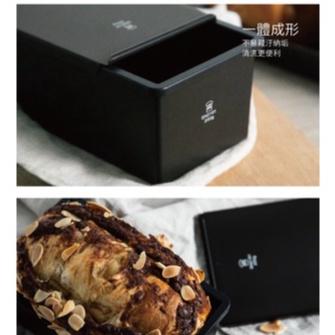 三能《SANNENG》250g低糖鑄鋁土司盒(1000系列不沾)/SN2191-細節圖3