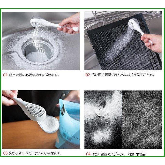日本AUX Leye 萬用伸縮灑粉器 灑粉棒-細節圖3