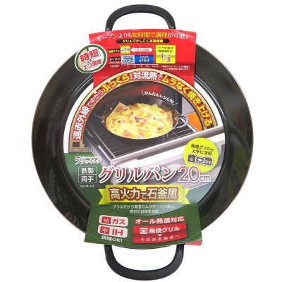 日本 PEARL 厚版 IH深型雙耳烘烤平煎鍋 20CM 煎鍋 炒鍋