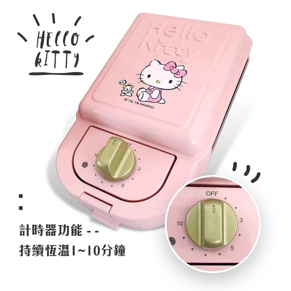 Hello Kitty 輕食主張-單片熱壓三明治機/鬆餅機-細節圖4
