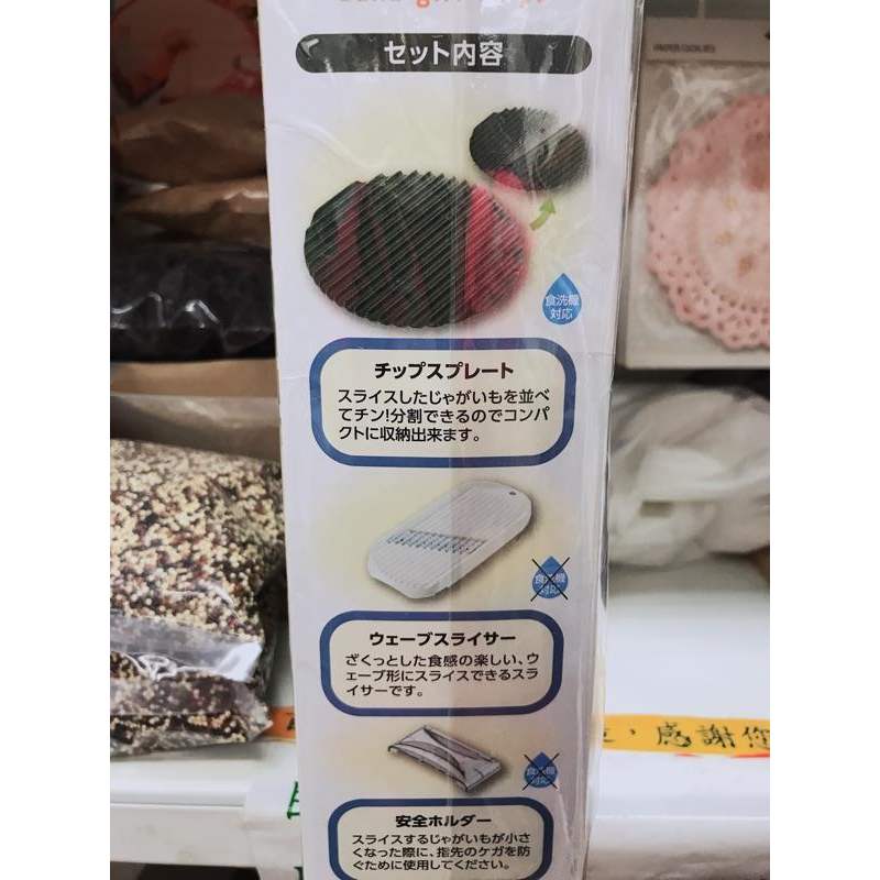 日本波浪馬鈴薯切片調理器組-細節圖5