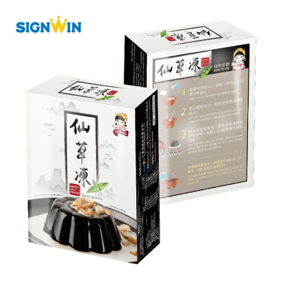 SIGNWIN 仙草凍粉 60g/盒 可做成燒仙草 全素
