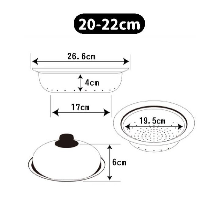 YOSHIKAWA吉川 不鏽鋼蒸盤 20-22 cm 鍋具適用-細節圖4