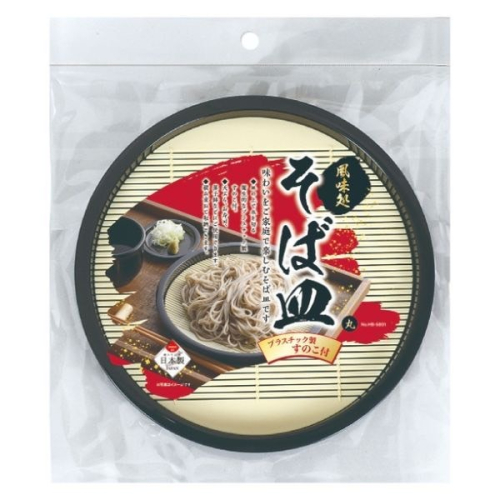 日本製 蕎麥涼麵盤 可重疊收納 瀝水盤 食材架 冷面盤 涼麵盤 和風日式料理盤 烏龍麵 涼麵線 盤子