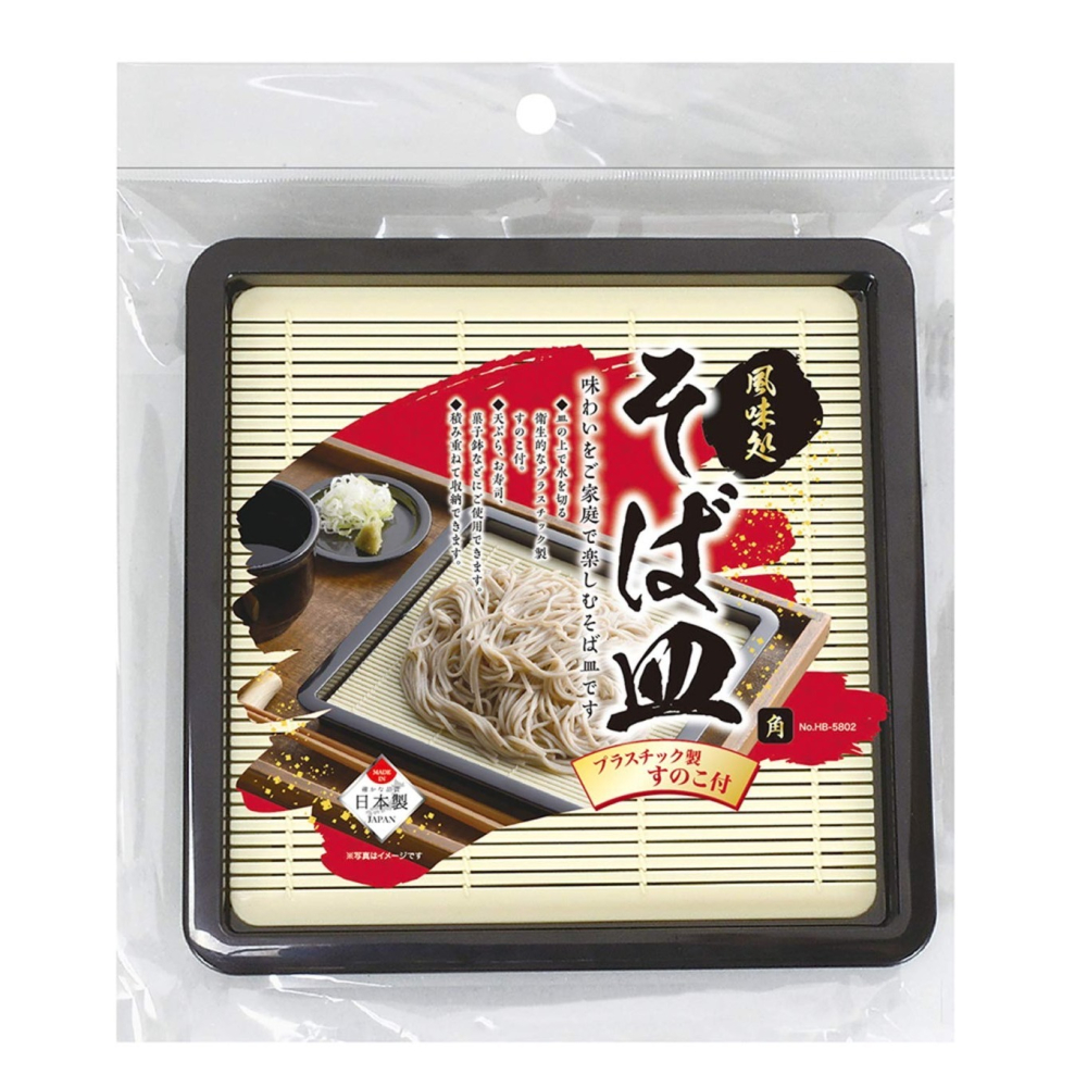 日本製 蕎麥涼麵盤  可重疊收納 瀝水盤 食材架 冷面盤 涼麵盤 和風日式料理盤 烏龍麵 涼麵線 盤子-細節圖5