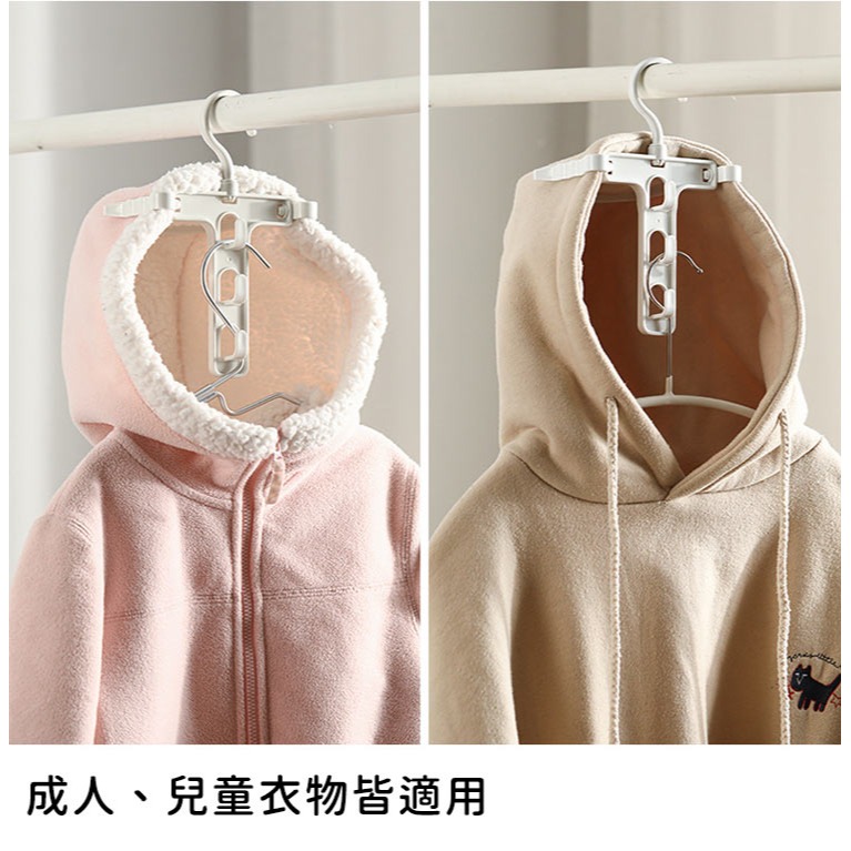 日本 PONYKASEI 雨衣&高領曬乾晾衣架-日本製-細節圖7