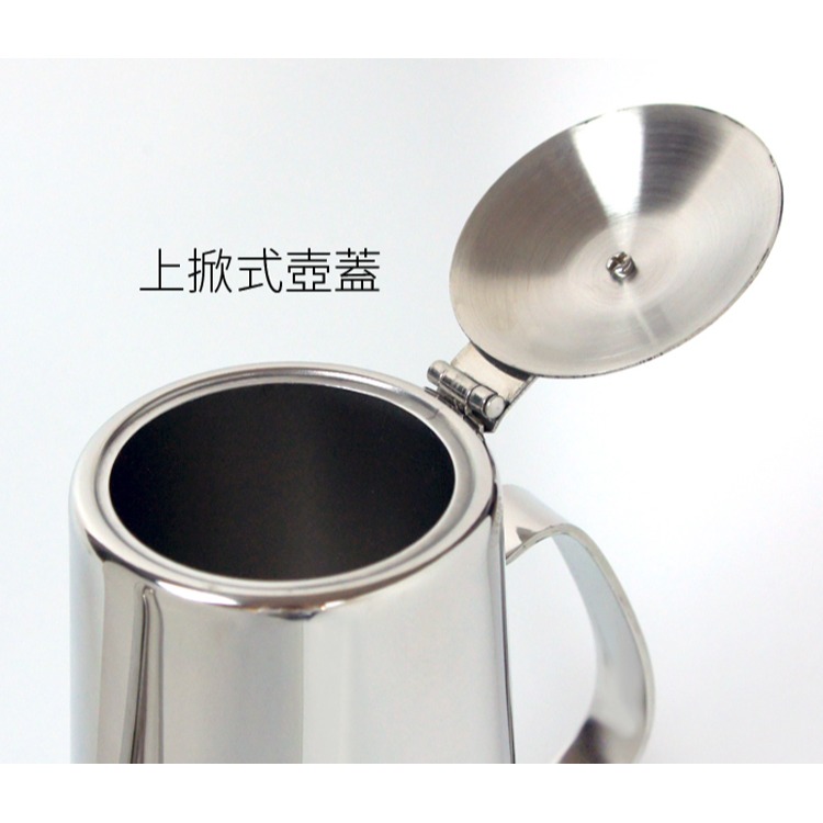 寶馬牌 高級304不銹鋼 長嘴冷水壺 1.9L 台灣製 長口冷水壺/高湯壺-細節圖2