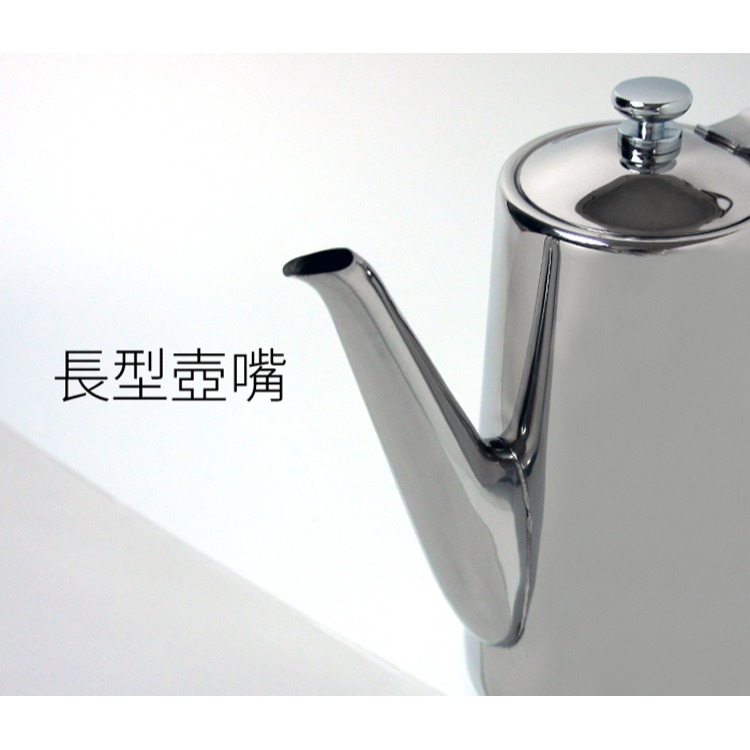 寶馬牌 高級304不銹鋼 長嘴冷水壺 1.9L 台灣製 長口冷水壺/高湯壺-細節圖4