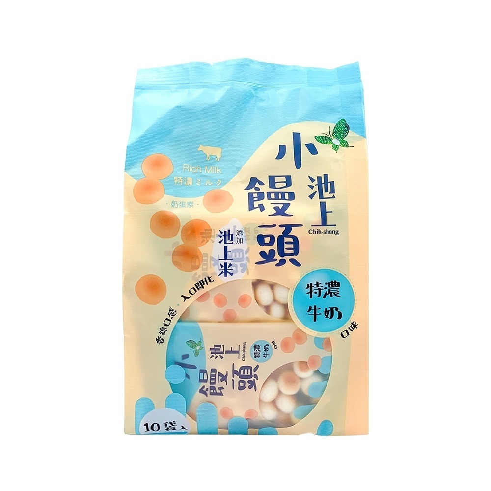 【池上】米餅-細節圖4