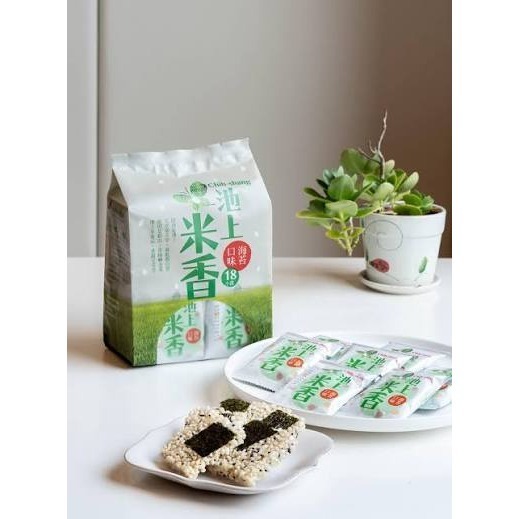 海苔口味