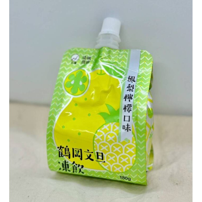 鳳梨檸檬