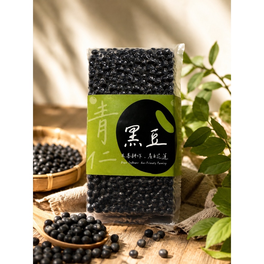 黑豆500g
