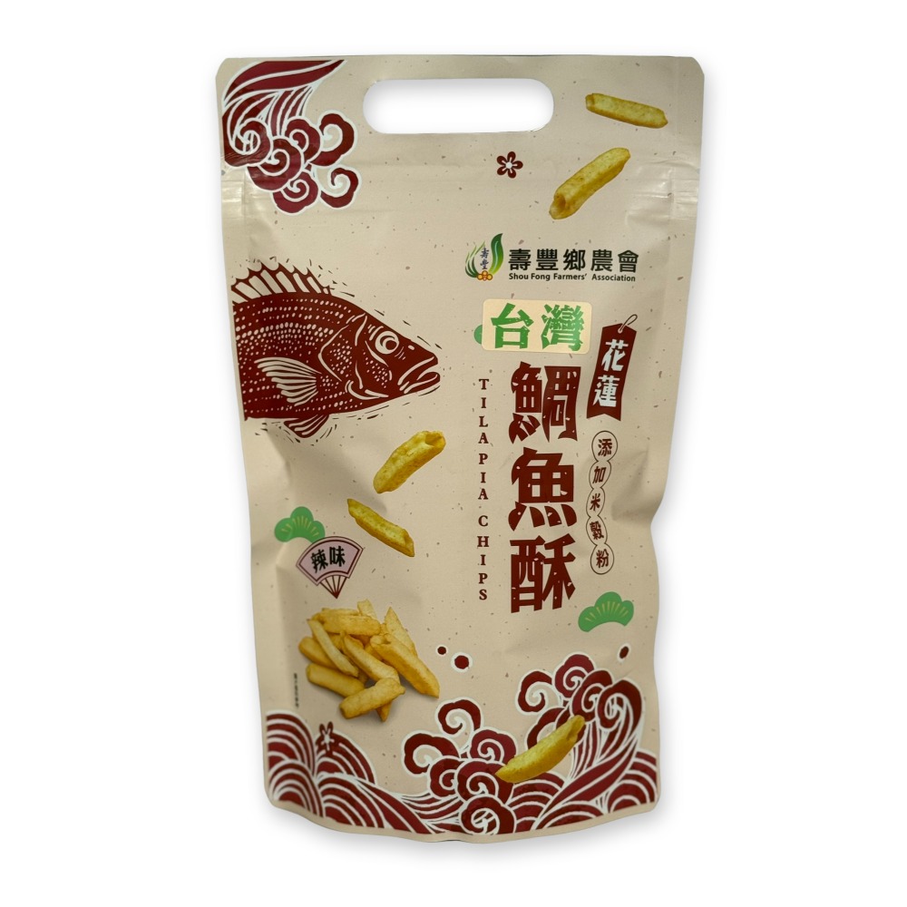 辣味