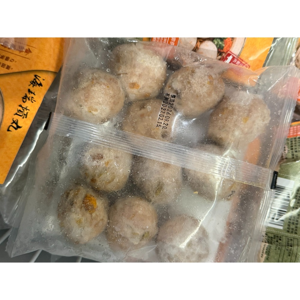 海瑞摃丸x花蓮縣農會 | 金針摃丸-細節圖3