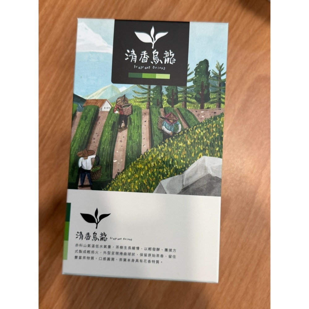 清香烏龍茶包-8入