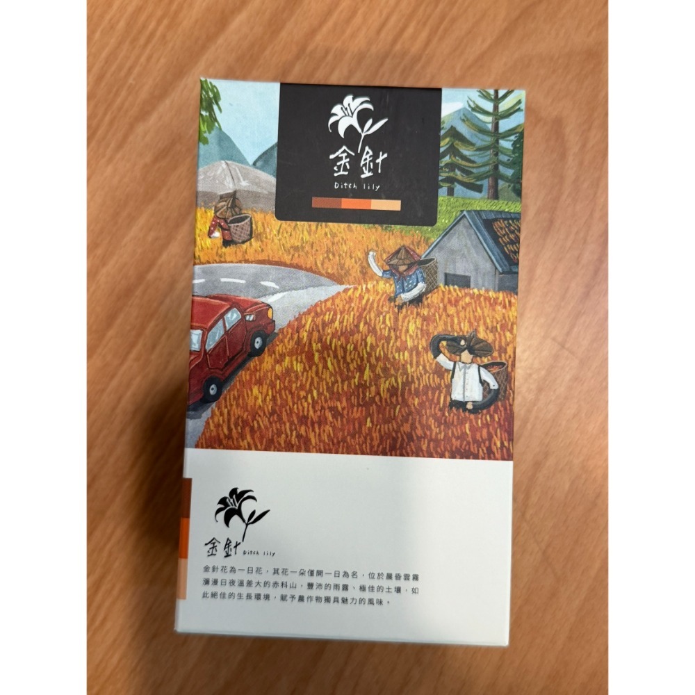 【 赤柯山天心茶園 】茶包-規格圖3