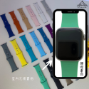 Apple Watch錶帶 運動錶帶 矽膠錶帶 蘋果手錶錶帶 38 40 41MM 短錶帶 S8 SE 765432-規格圖10